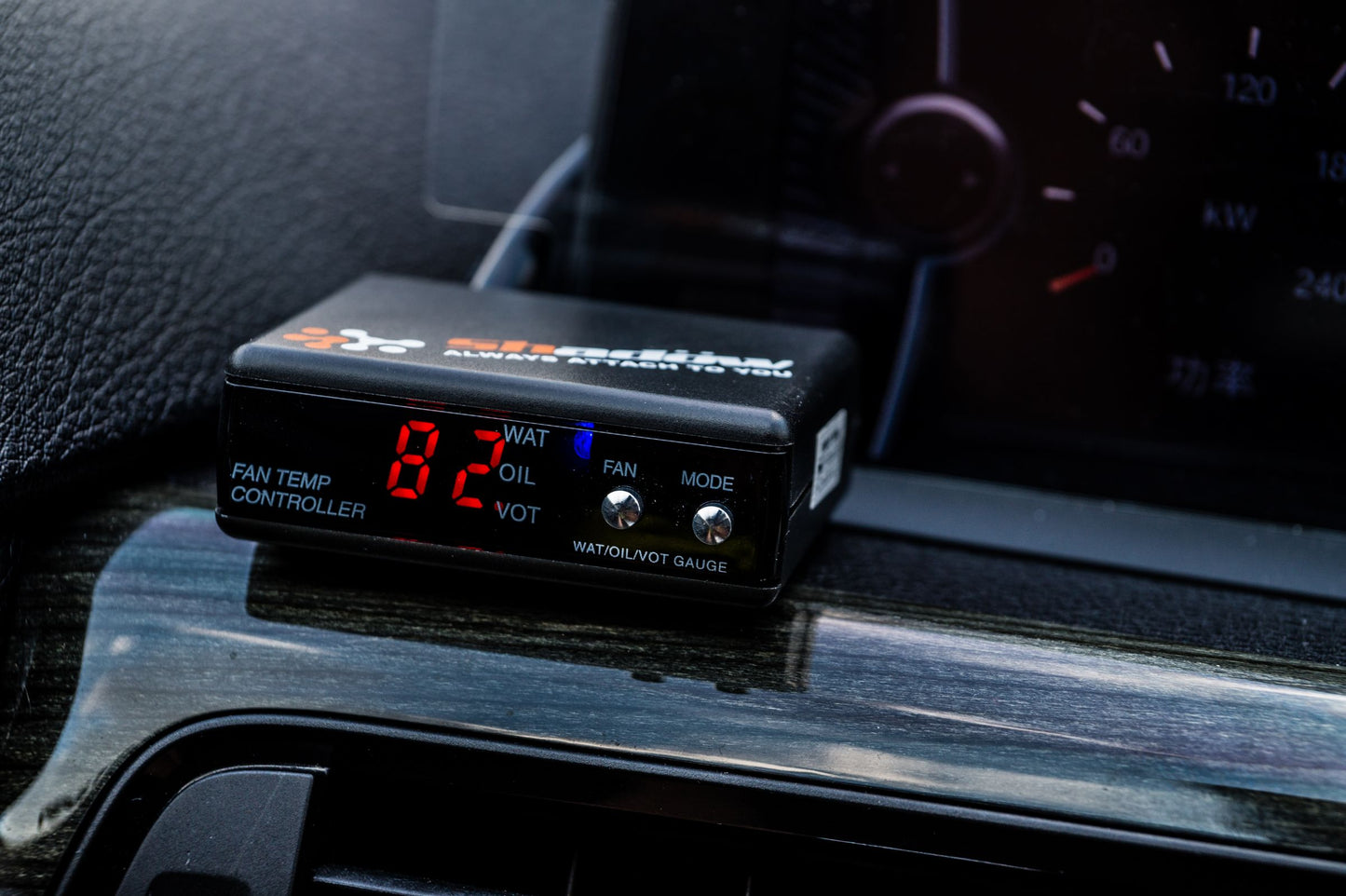 Electronic Digital Radiator Fan Temperature Controller